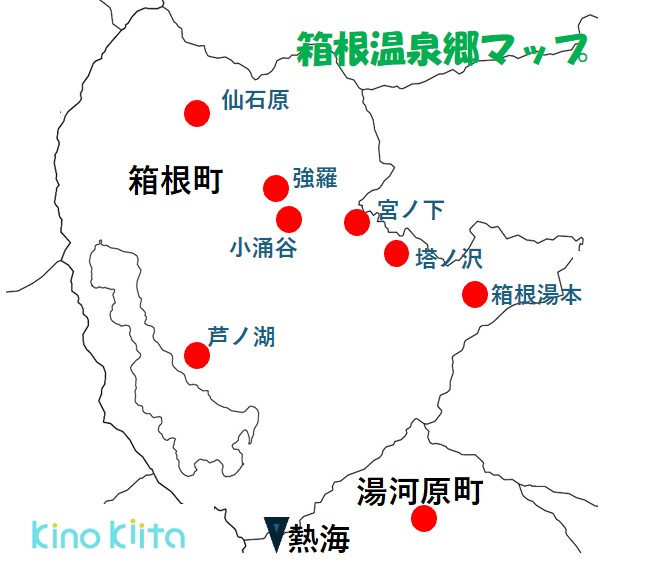 箱根温泉map