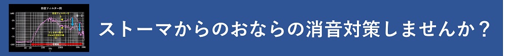 温泉街