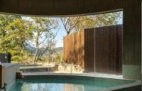 31abode-villa-GORA-八代亜紀別邸