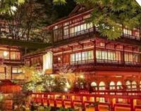 41積善館