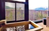 43ホテル森の風箱根仙石原