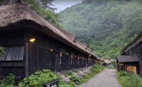 11鶴の湯温泉