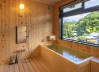 29中松屋