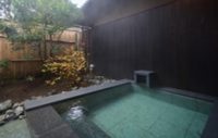 39鬼の栖