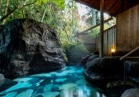 53嵯峨沢館