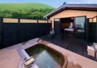 65お宿うち山