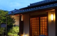 9貴賓館-旅亭たかの-