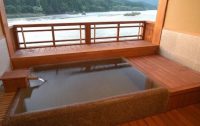 30福泉